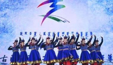 内蒙古第二届冬季运动会开幕