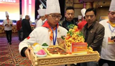 内蒙古中式烹调师、蒙餐技能大赛在呼和浩特开赛