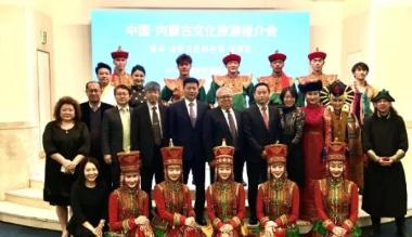 “亮丽内蒙古”文化旅游推介会在韩国首尔举行