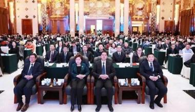 内蒙古举办第十四届全国冬季运动会接待保障工作誓师动员大会