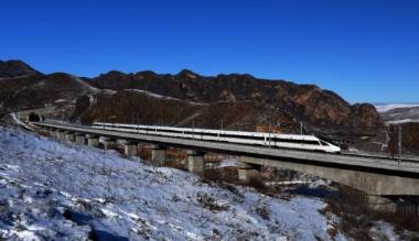 内蒙古首条进京高铁全线开通