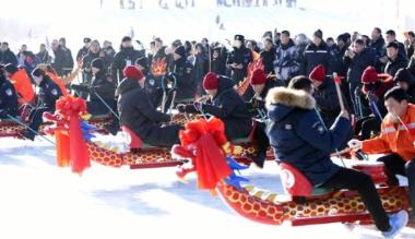 第三届辽上京冰雪文化旅游节开幕