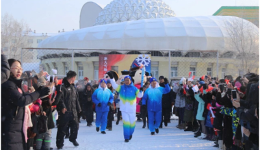 第十四届全国冬季运动会火炬传递至牙克石