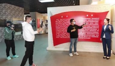 锡林郭勒盟红色旅游纪念馆开展爱国主义教育