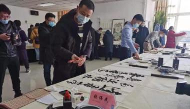 呼和浩特举办“笔墨丹青赞高铁”主题美术书法创作活动