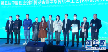 内蒙古21家特色龙头企业集体加入溯源中国·可信品牌“星”计划