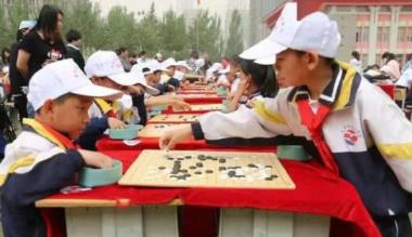 乌海市4所学校获得2021“全国围棋 特色学校”称号
