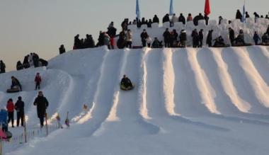 内蒙古媒体人冰雪趣味运动会助力冬奥会