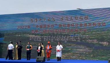 “中国旅游日”呼和浩特市推出8条精品旅游线路和5条创意定制线路