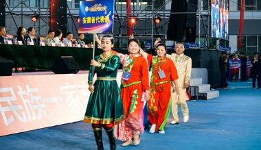 “魅力乌拉特”第七届西部民歌会盛大开幕