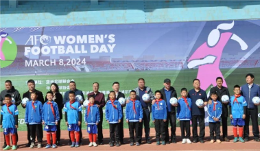 2024年“亚足联女足日”女孩足球节活动在乌拉特前旗举行
