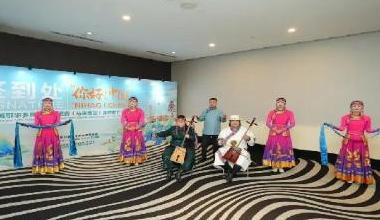 鄂尔多斯非遗惊艳马来西亚 漫瀚调等曲目奏响文明对话