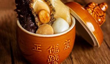 呼和浩特香格里拉 有福「香」见美食节邀您共品福建珍馐美馔