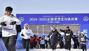 岭上阿尔山—五色齐涂 全时绽放