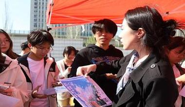 内蒙古工业大学举办“向绿而行，树木树人”生态教育活动