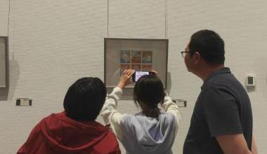 内蒙古自治区2025年文化馆服务宣传周活动璀璨开启