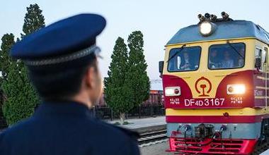 北京至乌兰巴托国际旅客列车恢复运行