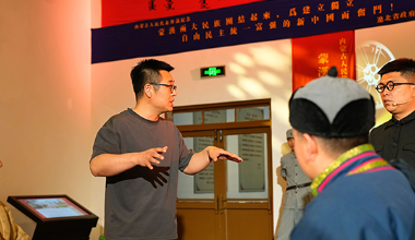 兴安盟乌兰牧骑精心打造沉浸式情景短剧《五一大会》