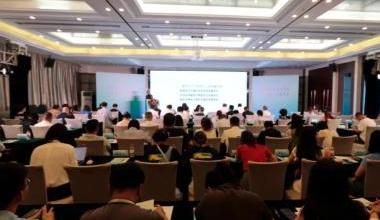 2025“北疆文化新质生产力”研讨会举办