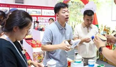 内蒙古新华发行集团亮相第九届内蒙古自治区文博会