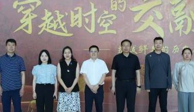 呼伦贝尔牵头深化“融合之路”实践 三地共绘文旅协同发展新图景