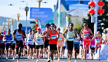 2025阿尔山马拉松燃情开跑