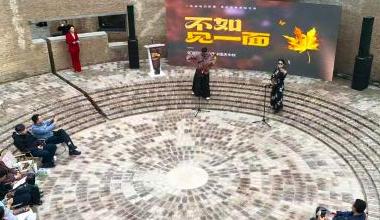 2025呼和浩特国庆中秋文旅活动即将启幕