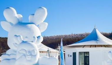 阿尔山冰雪节：奏响冰雪乐章   共赴华彩盛宴