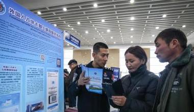 外国人入境卡网上填报正式实施,二连浩特口岸通关更便利