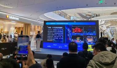 呼和浩特冰雪旅游季即将启幕 “冰雪+”模式打造北疆冬游新体验