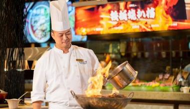 行政总厨焕新献艺 呼和浩特香格里拉解锁岁末舌尖新盛宴