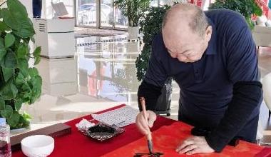 翰墨迎新春 农行送万福|农行鄂尔多斯东胜支行营业室开展迎新春送春联活动