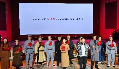 兴安盟深耕红色研学 以沉浸式思政课堂铸魂育人