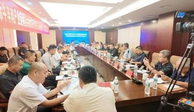 2026国际牛羊肉产业链博览会将于9月19日在呼和浩特启幕