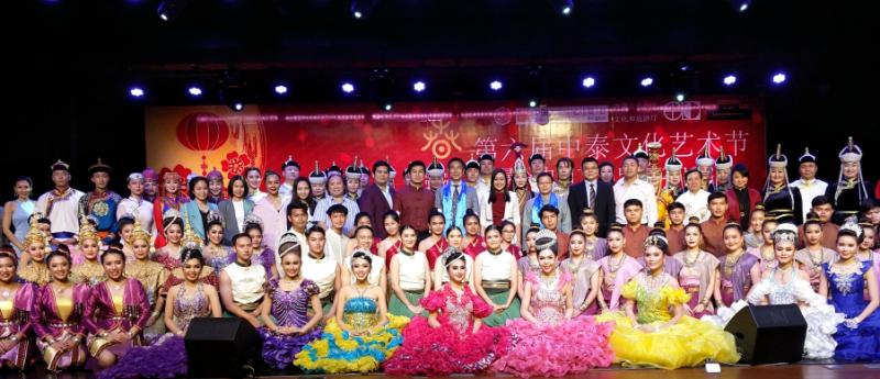 1550544229901006158.jpg 微信图片_20190219104343.jpg