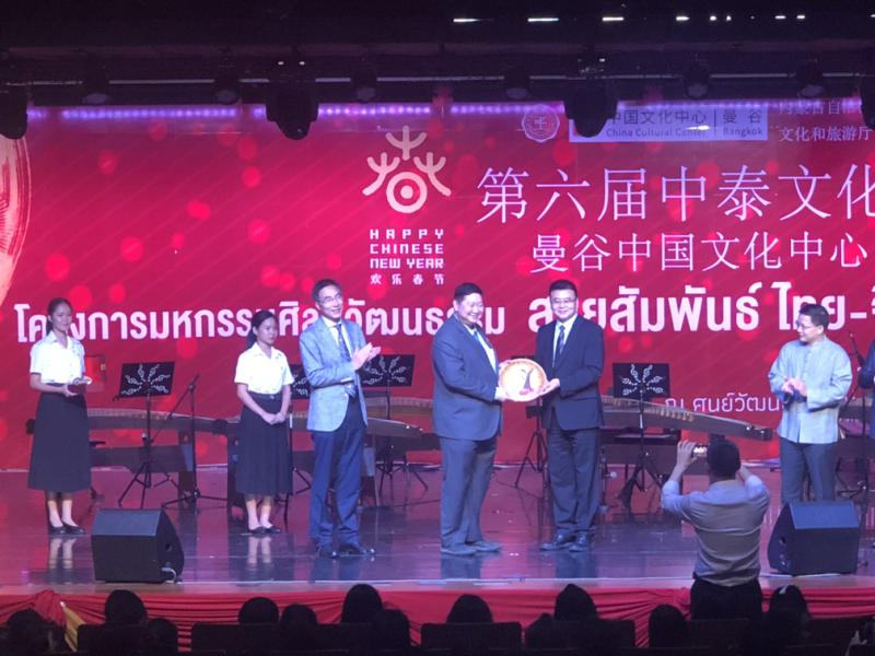 1550544257472047739.jpg 微信图片_20190219104350.jpg