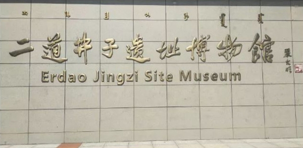 1550545762940079099.jpg s1812291738528944895.jpg