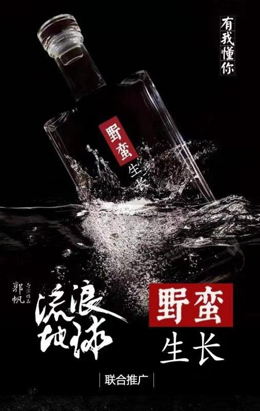 1552440190183031850.jpg 微信图片_20190313091634.jpg