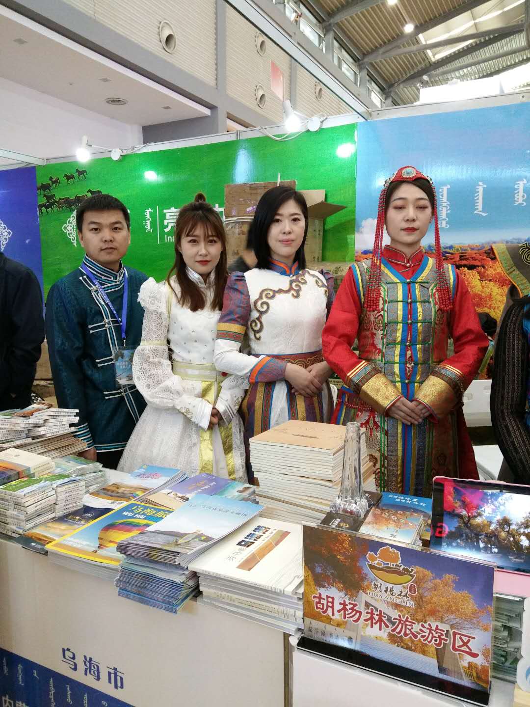 1553869146655097591.jpg 下载.jpg