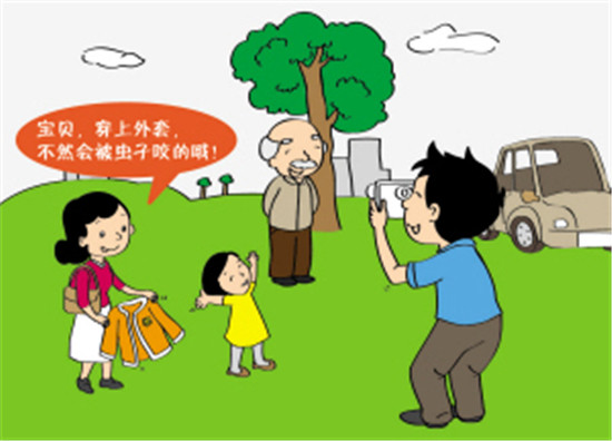 1553869476202058085.jpg 微信图片_20190329222359.jpg