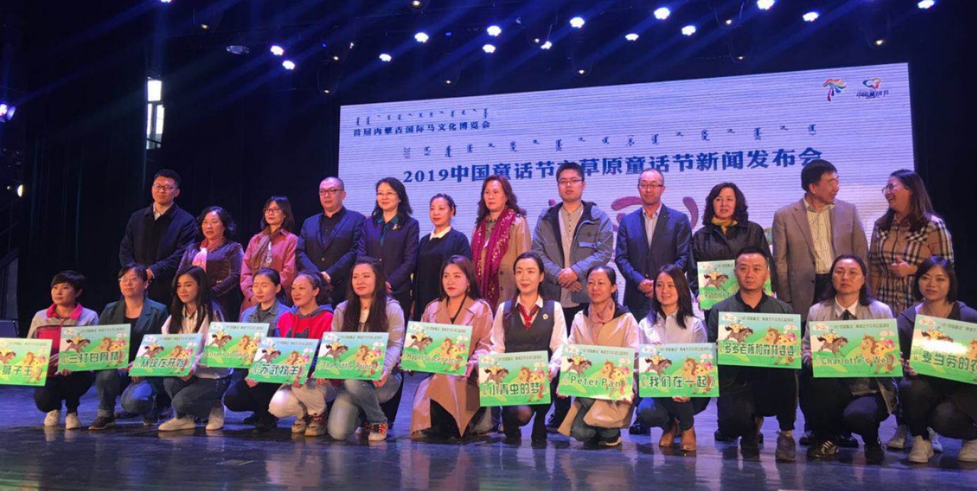 1556429172779072715.jpg 微信图片_20190428132607.jpg