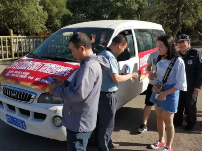 1559293729495032399.jpg 微信图片_20190531170825.jpg