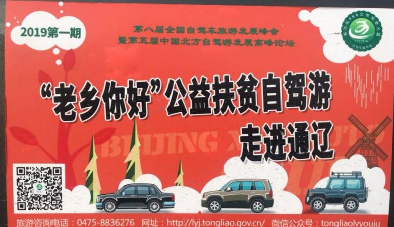 1560176566673039956.jpg 微信图片_20190610222211.jpg