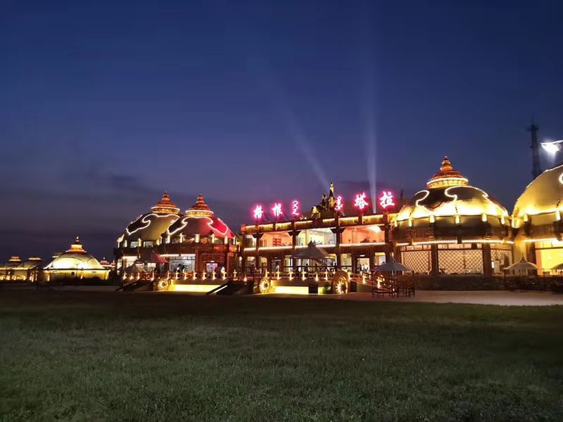 1564327603309095071.jpg 微信图片_20190728200546.jpg