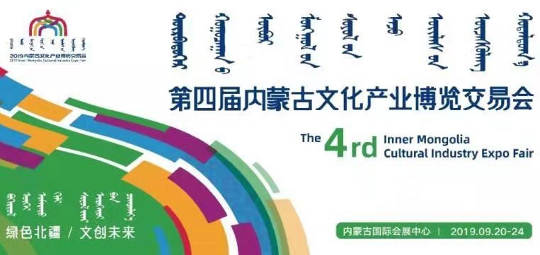 1568116668569079583.jpg 微信图片_20190910195653.jpg