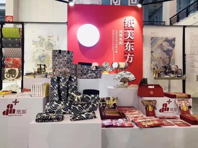 1568116844679061057.jpg 微信图片_201909101959451.jpg