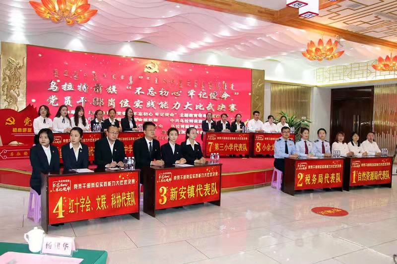 1576232230250033644.jpg 微信图片_20191213181603.jpg