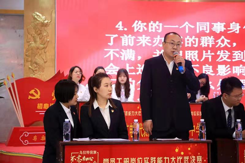 1576232246062009675.jpg 微信图片_201912131816031.jpg