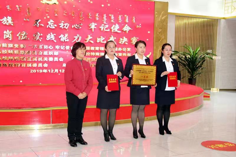 1576232360906070075.jpg 微信图片_201912131816033.jpg