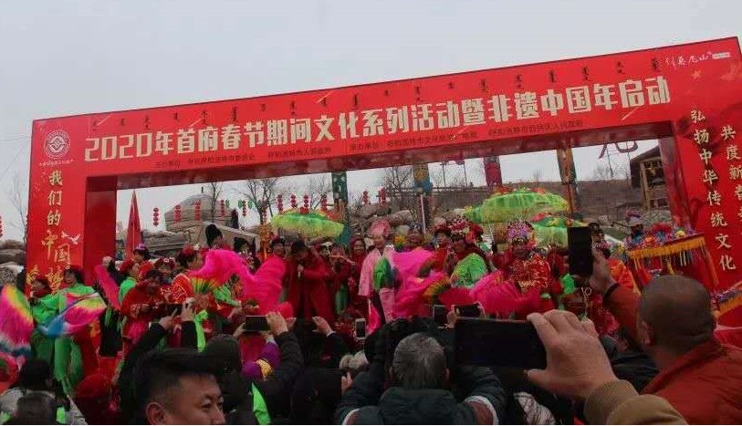 1577966542511089481.jpg 微信图片_20200102200119.jpg